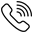 电话