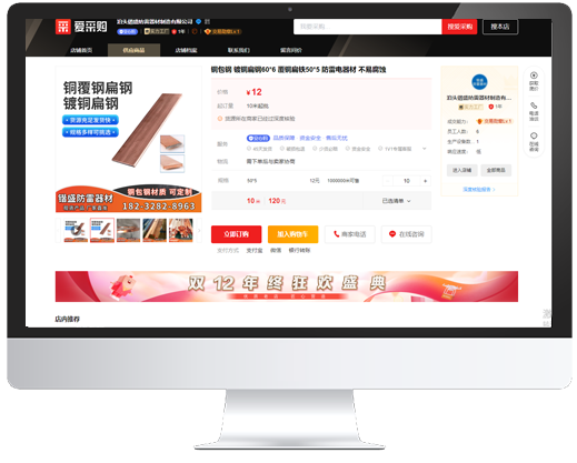 标识特权