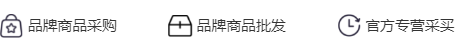 核心场景