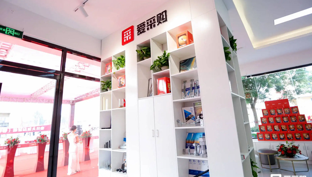 店铺