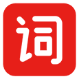 我们能为你做什么